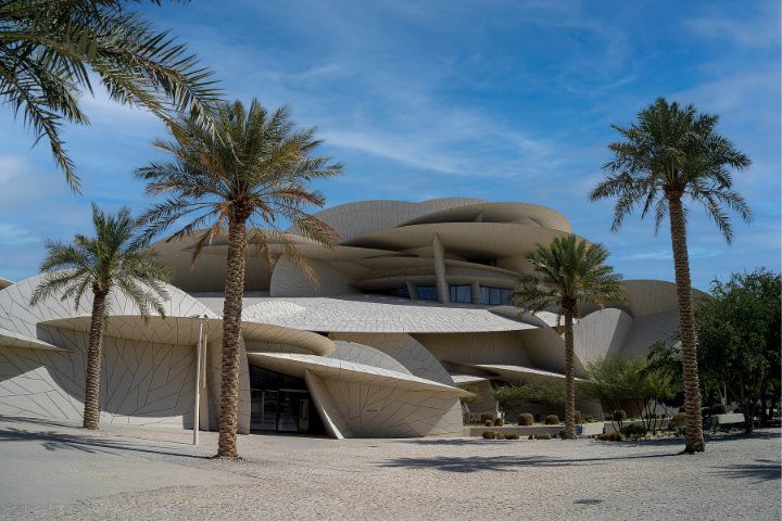 Museo Nacional Qatar